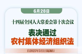 法尔克：图赫尔希望回归英超执教，他一直对曼联很感兴趣