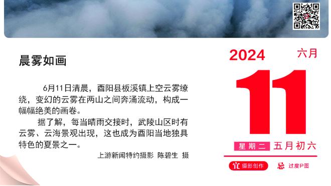 望无大碍！洛瑞突破急停出现崴脚