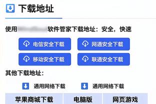 今日勇士对阵黄蜂 佩顿二世大概率复出 勇士仅保罗缺战