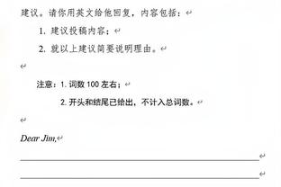 熟悉的面孔！卡希尔现场观战亚洲杯小组赛澳大利亚vs印度