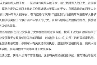 罗马诺：拜仁认为富勒姆要价太高，未报价帕利尼亚或展开谈判