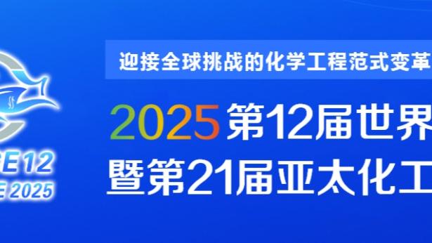 江南app平台下载安卓版