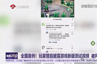 性感美人环绕？！格拉利什的快乐一般人体验不到