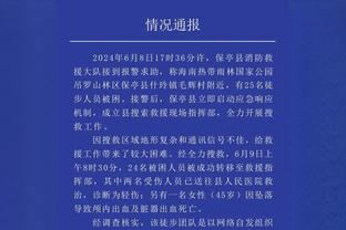 库里生涯至今有82场以75+%真实命中率砍下35+ 历史最多